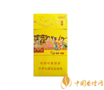 好貓長(zhǎng)樂(lè)細(xì)支多少錢(qián)一包 好貓長(zhǎng)樂(lè)細(xì)支價(jià)格表圖