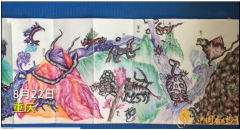 10歲男孩畫出32米長(zhǎng)山海經(jīng) 網(wǎng)友表示這是別人家的孩子！